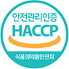 HACCP